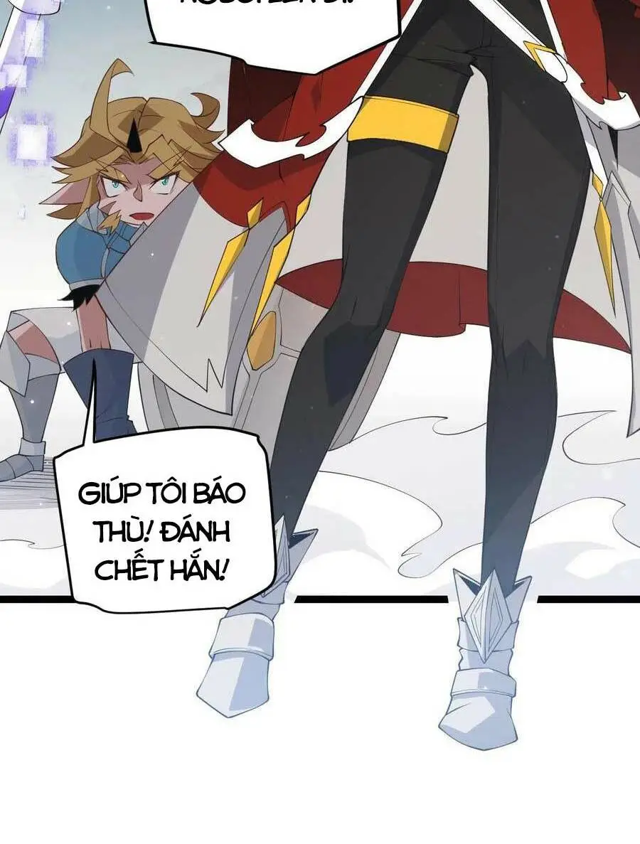Chapter 60