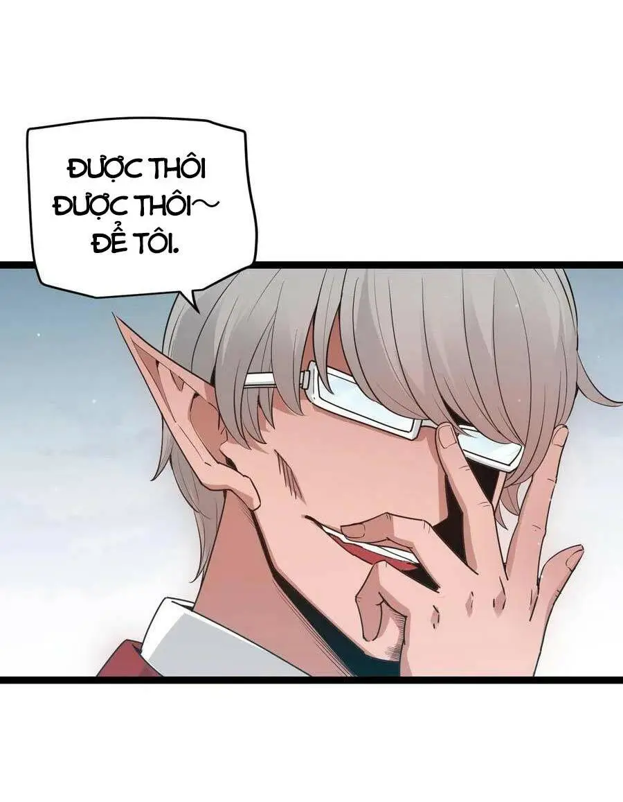 Chapter 60