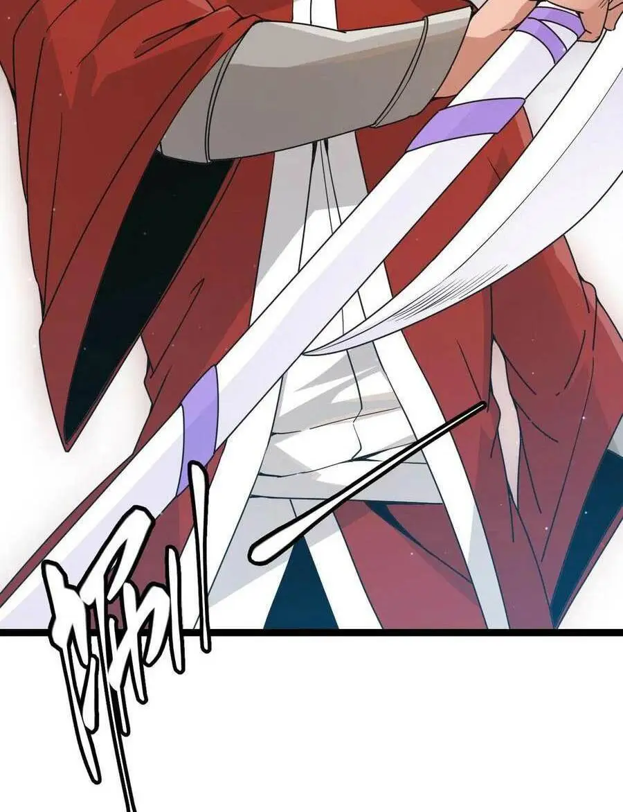 Chapter 60
