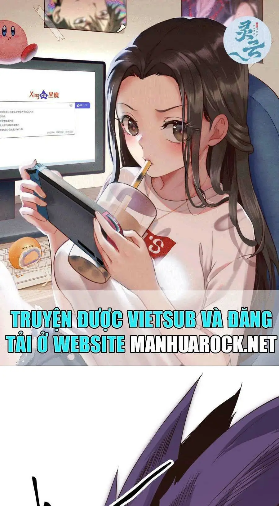 Chapter 58