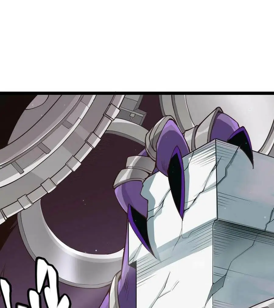 Chapter 58