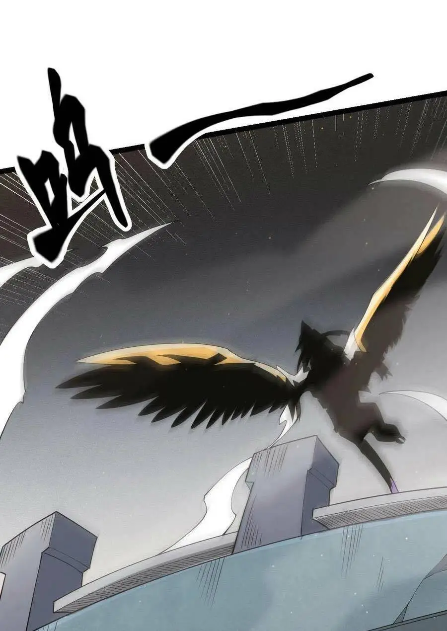 Chapter 58