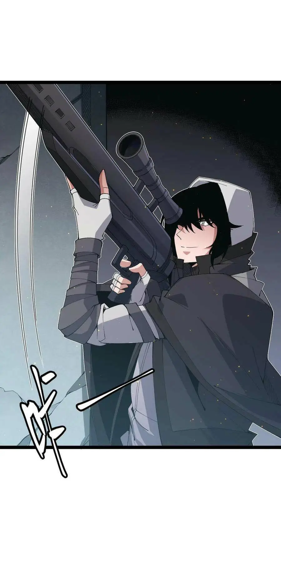 Chapter 58