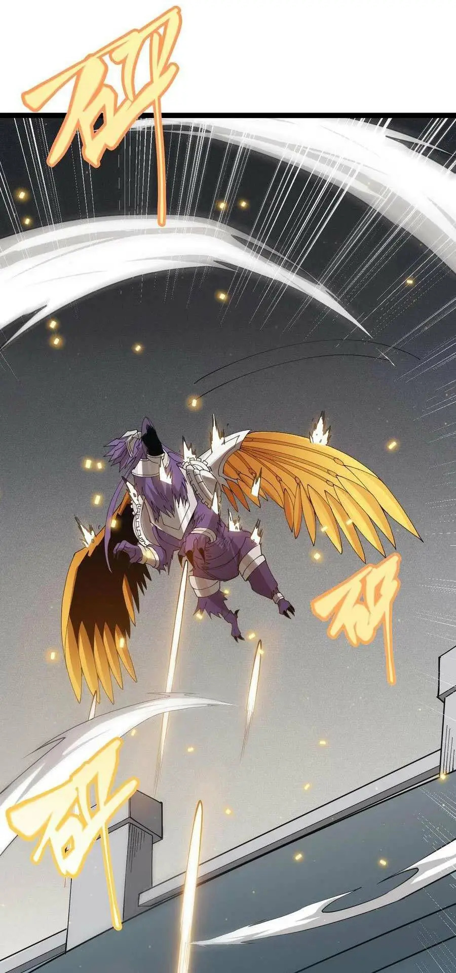Chapter 58