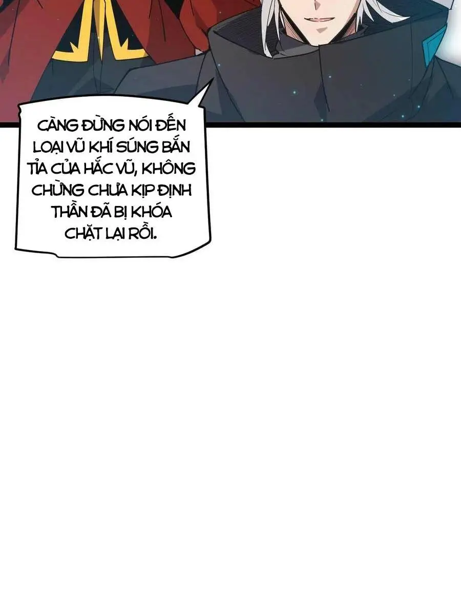 Chapter 58