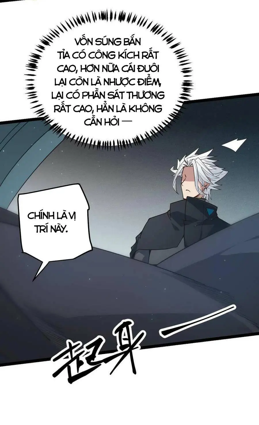 Chapter 58