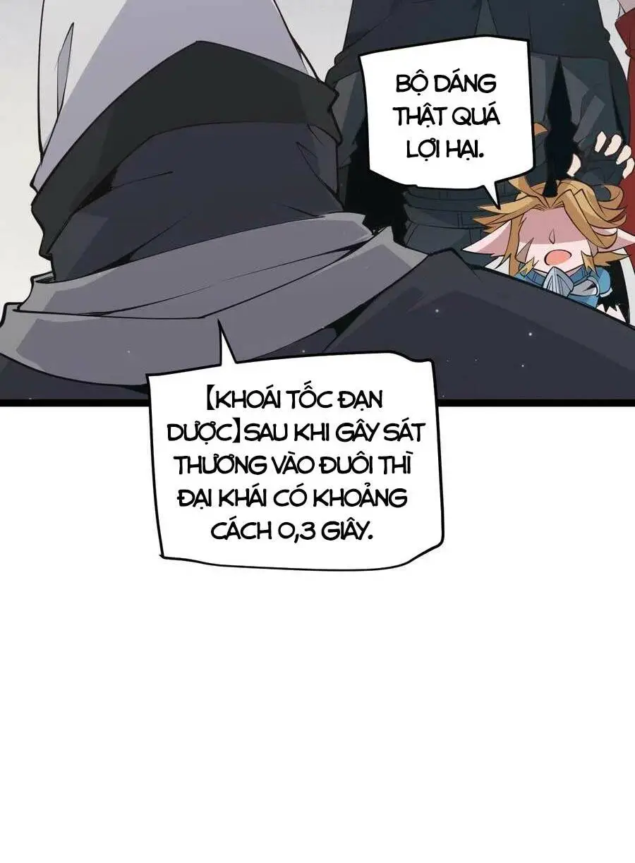 Chapter 58