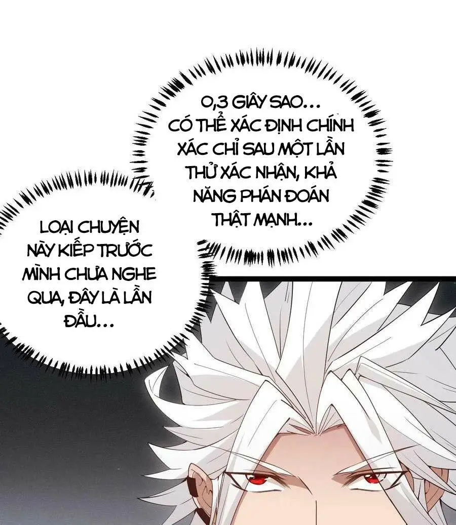 Chapter 58