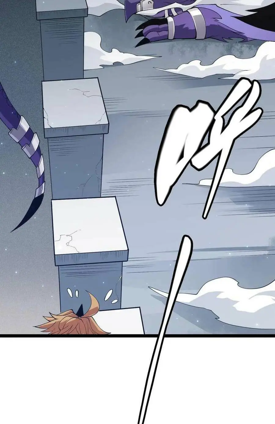 Chapter 58