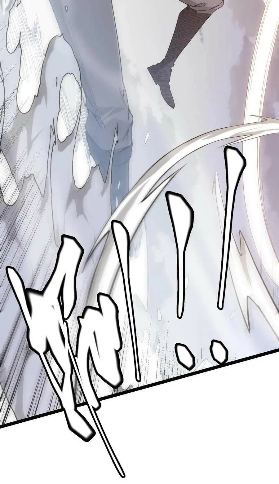Chapter 56