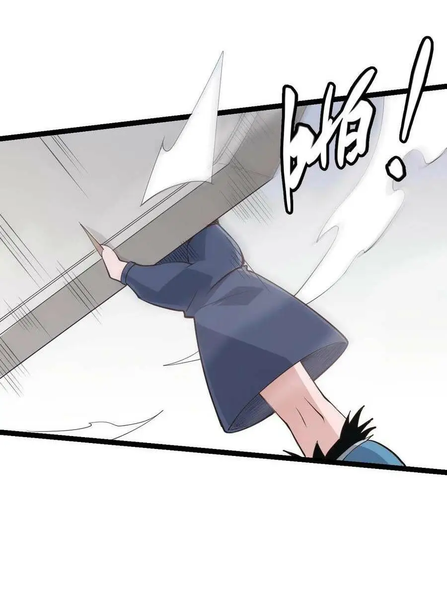 Chapter 56
