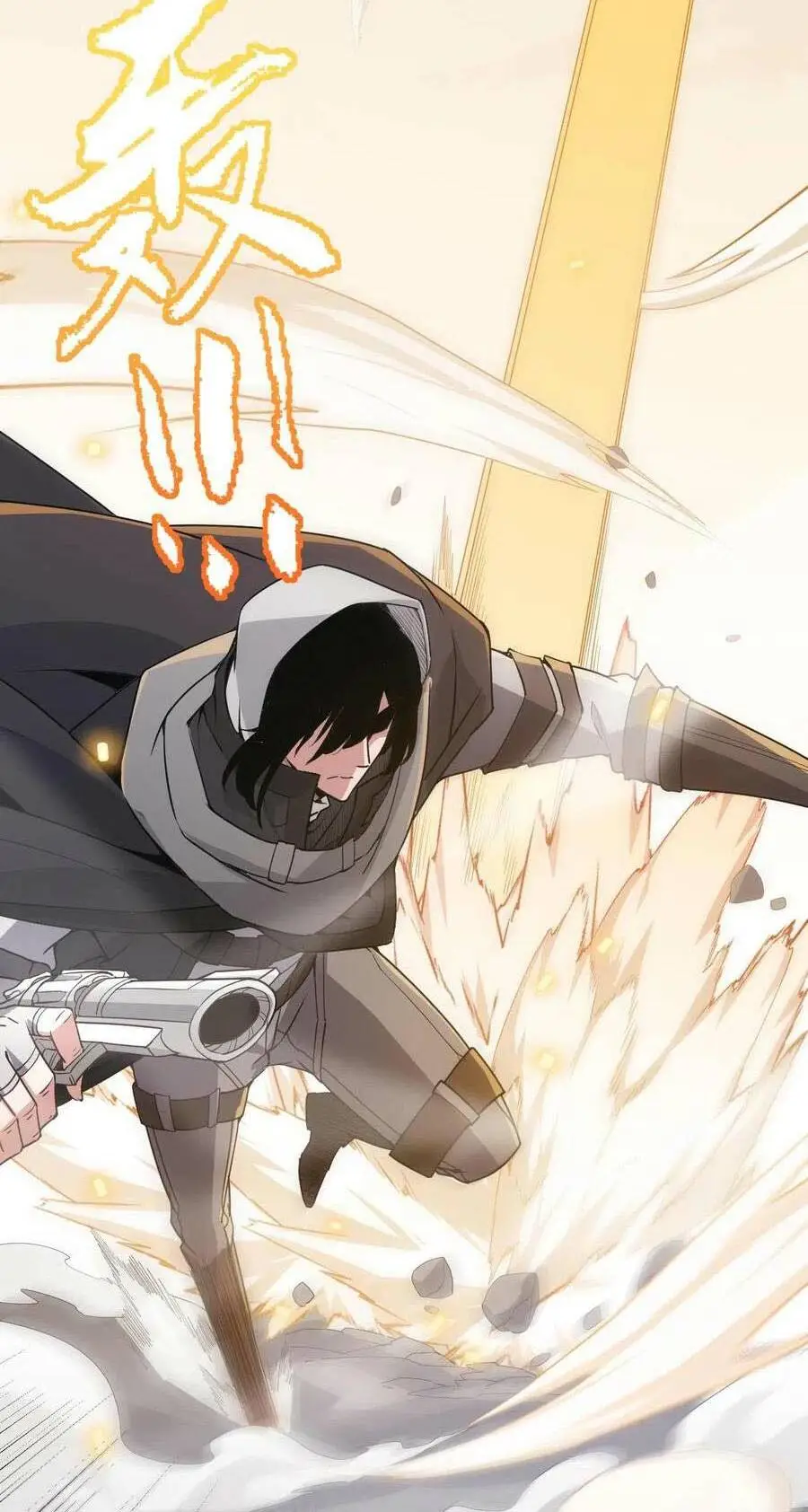 Chapter 56