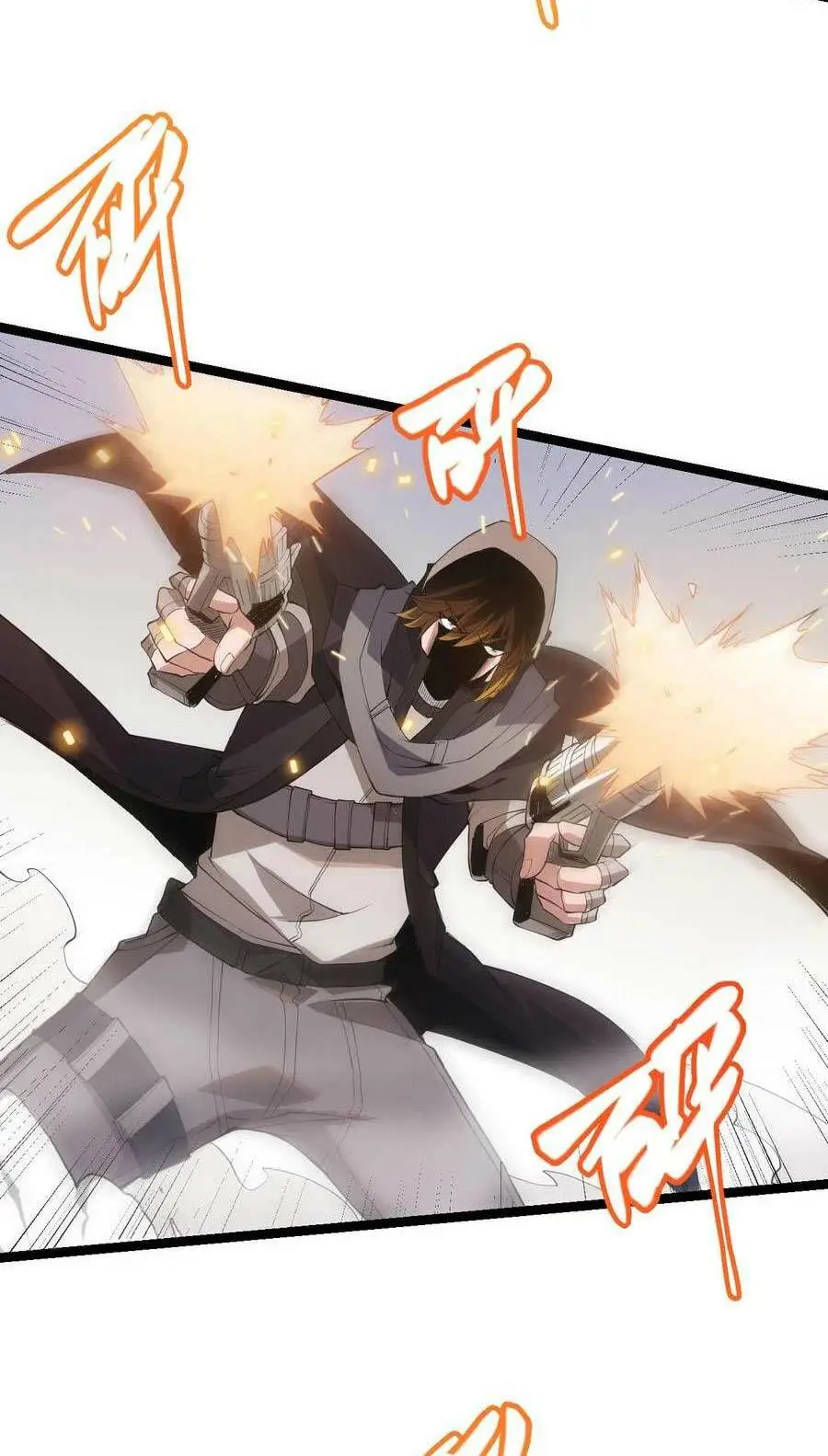 Chapter 56