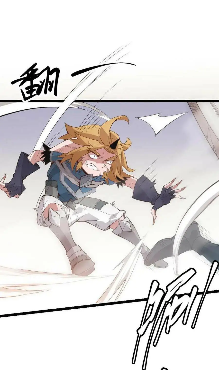 Chapter 56