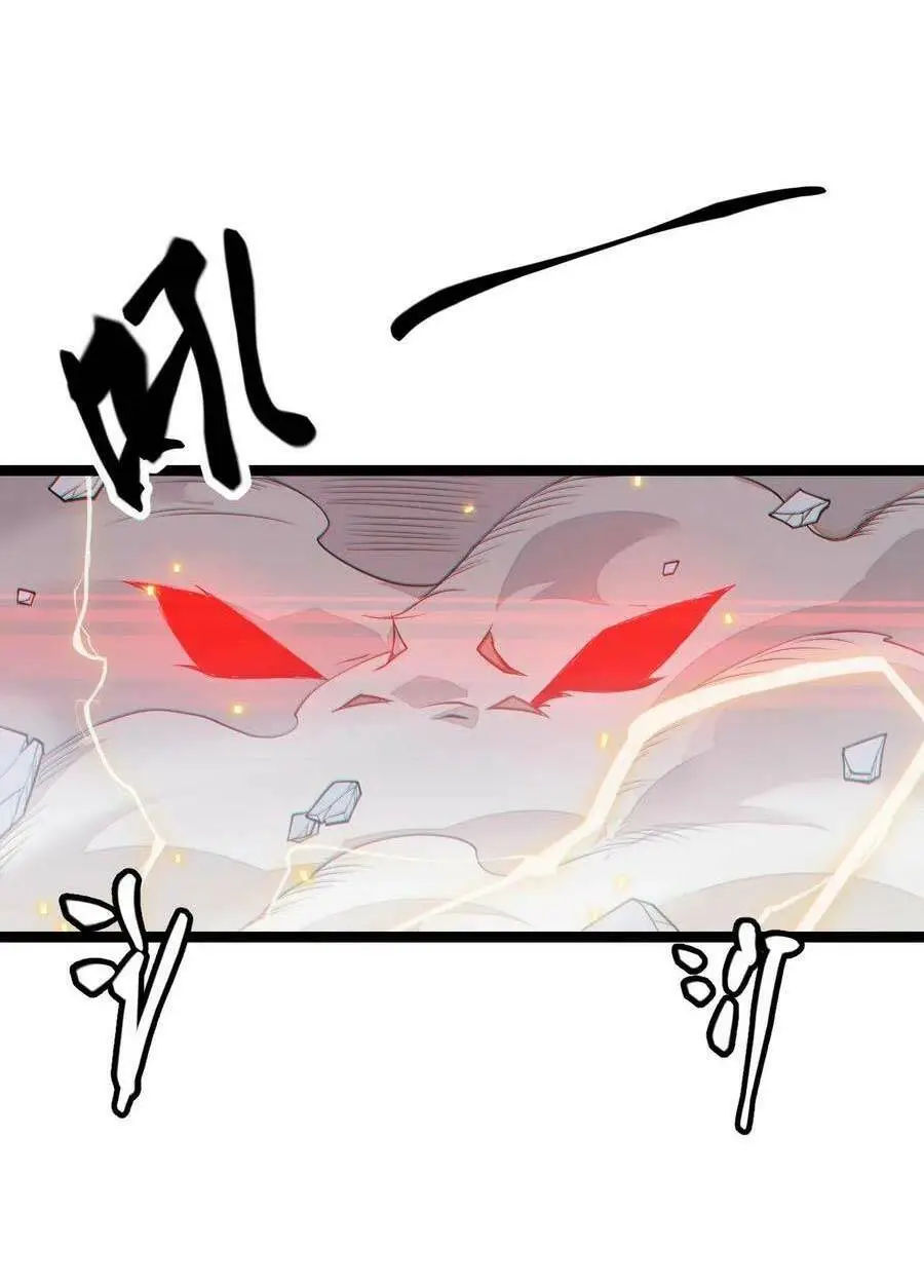 Chapter 56