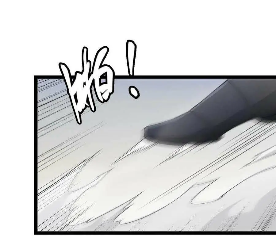 Chapter 56