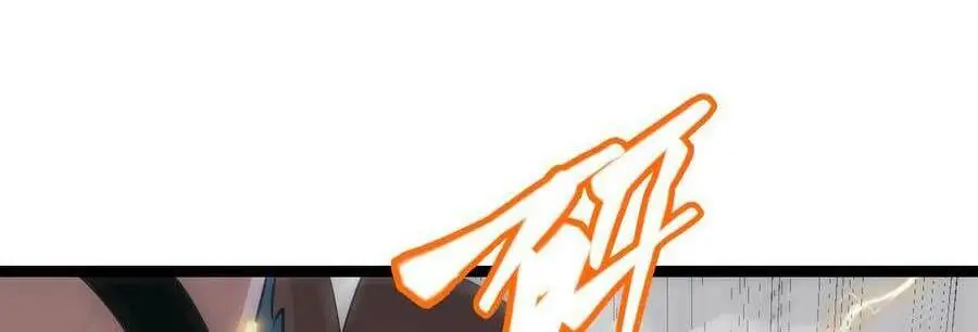 Chapter 56