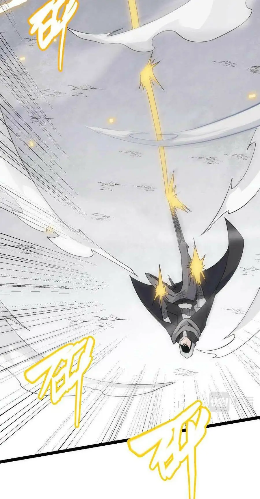 Chapter 56