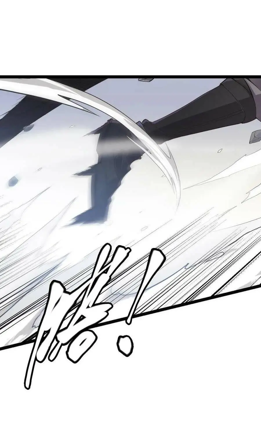 Chapter 56