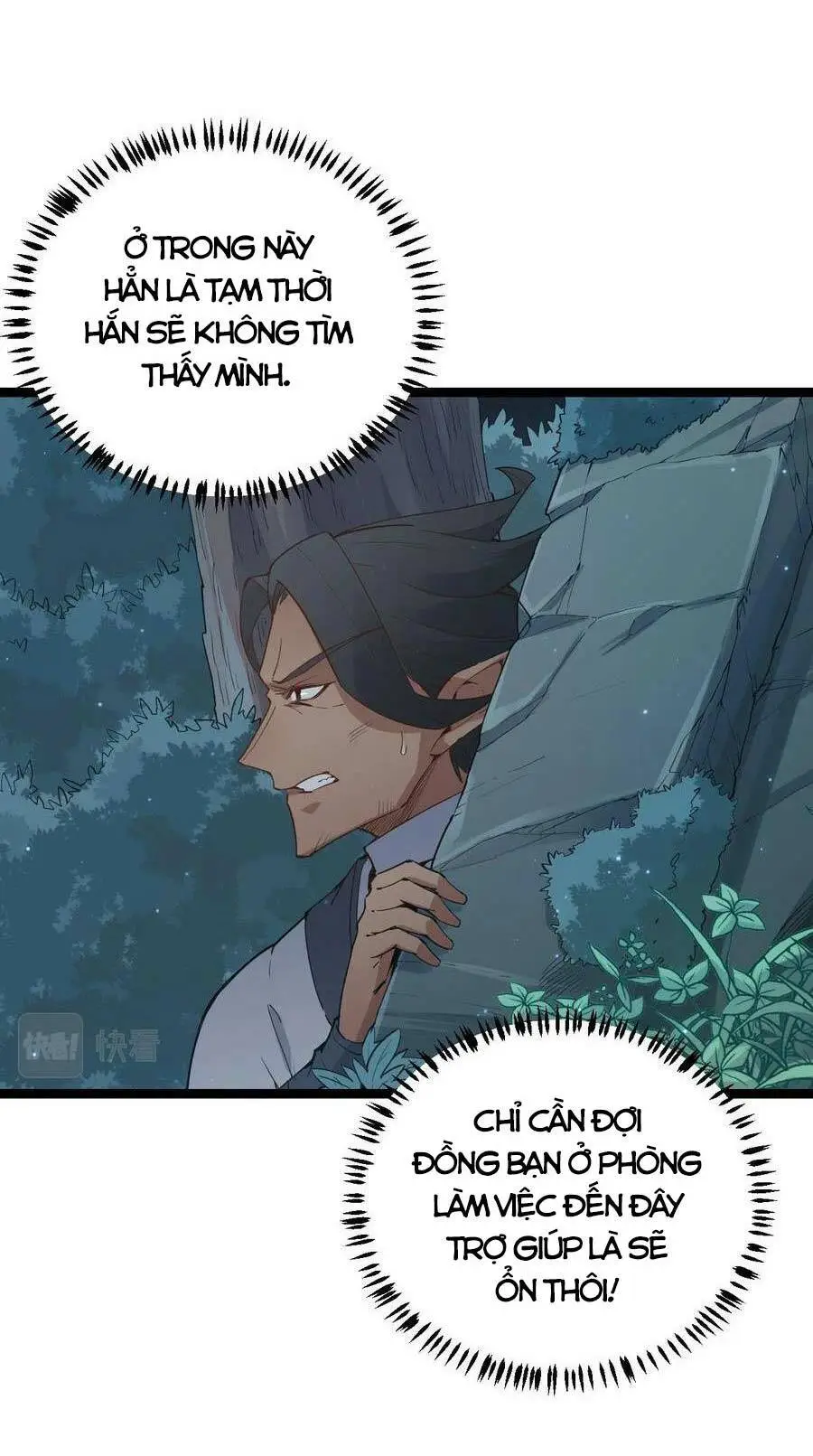 Chapter 54