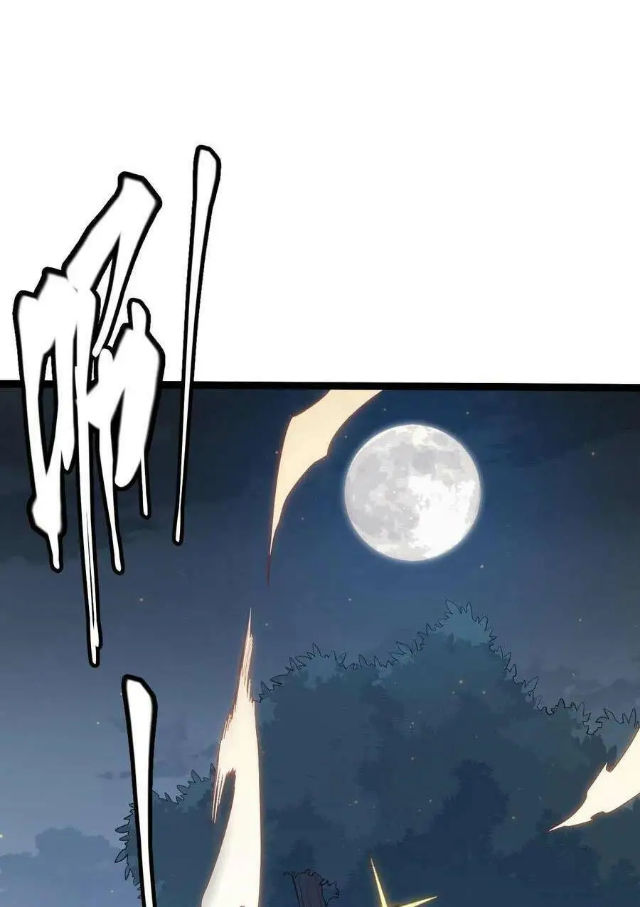 Chapter 54