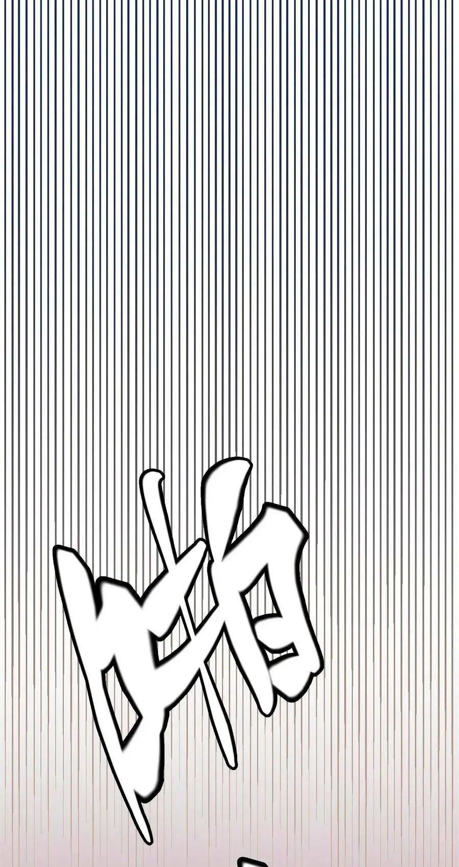 Chapter 53