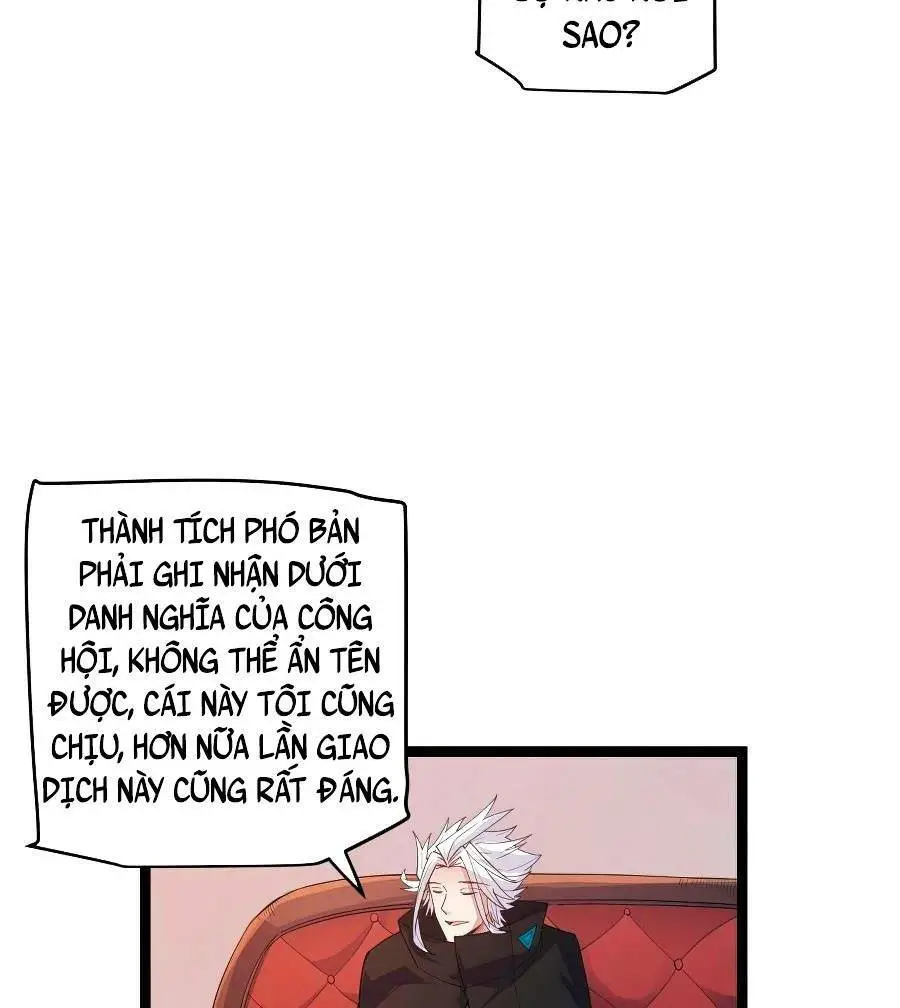 Chapter 52