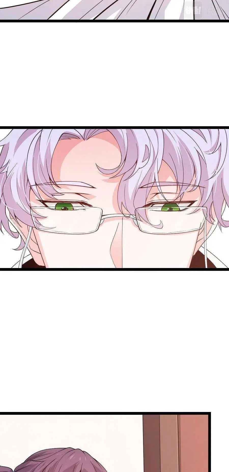 Chapter 52