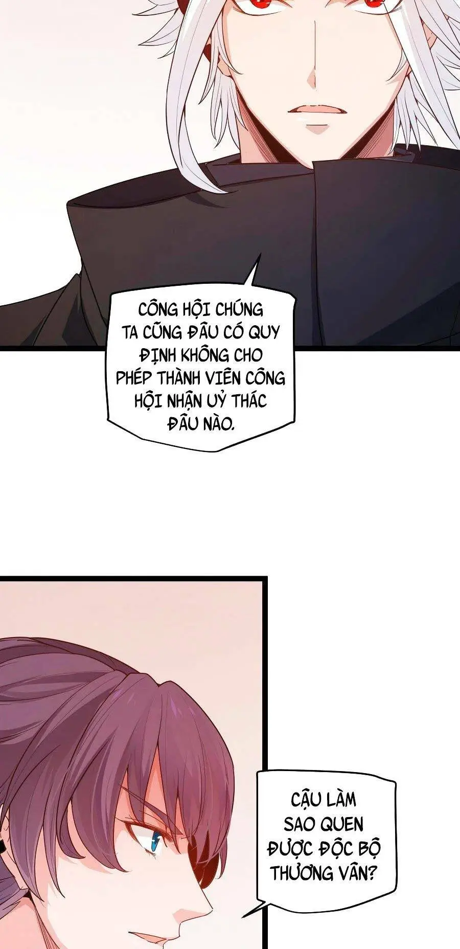 Chapter 52