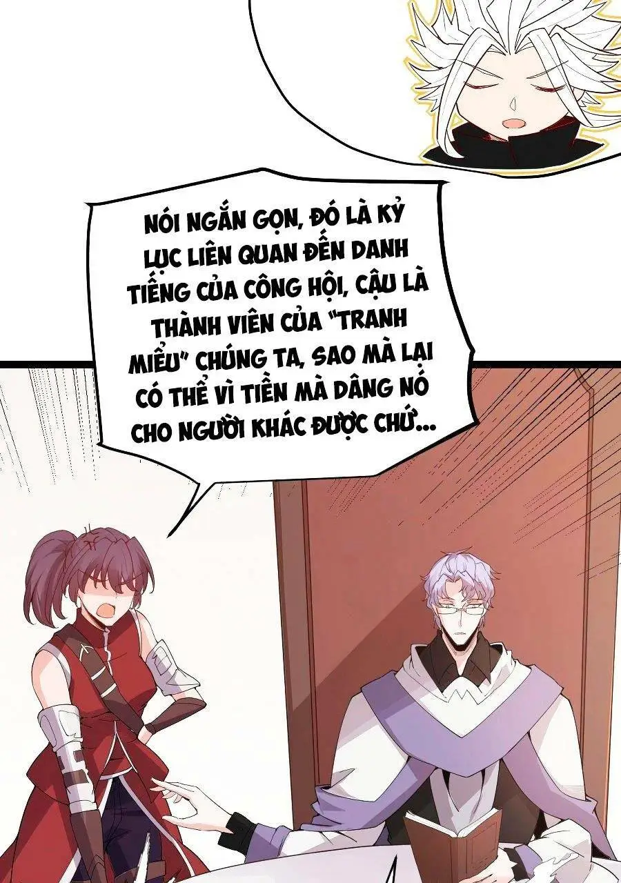 Chapter 52