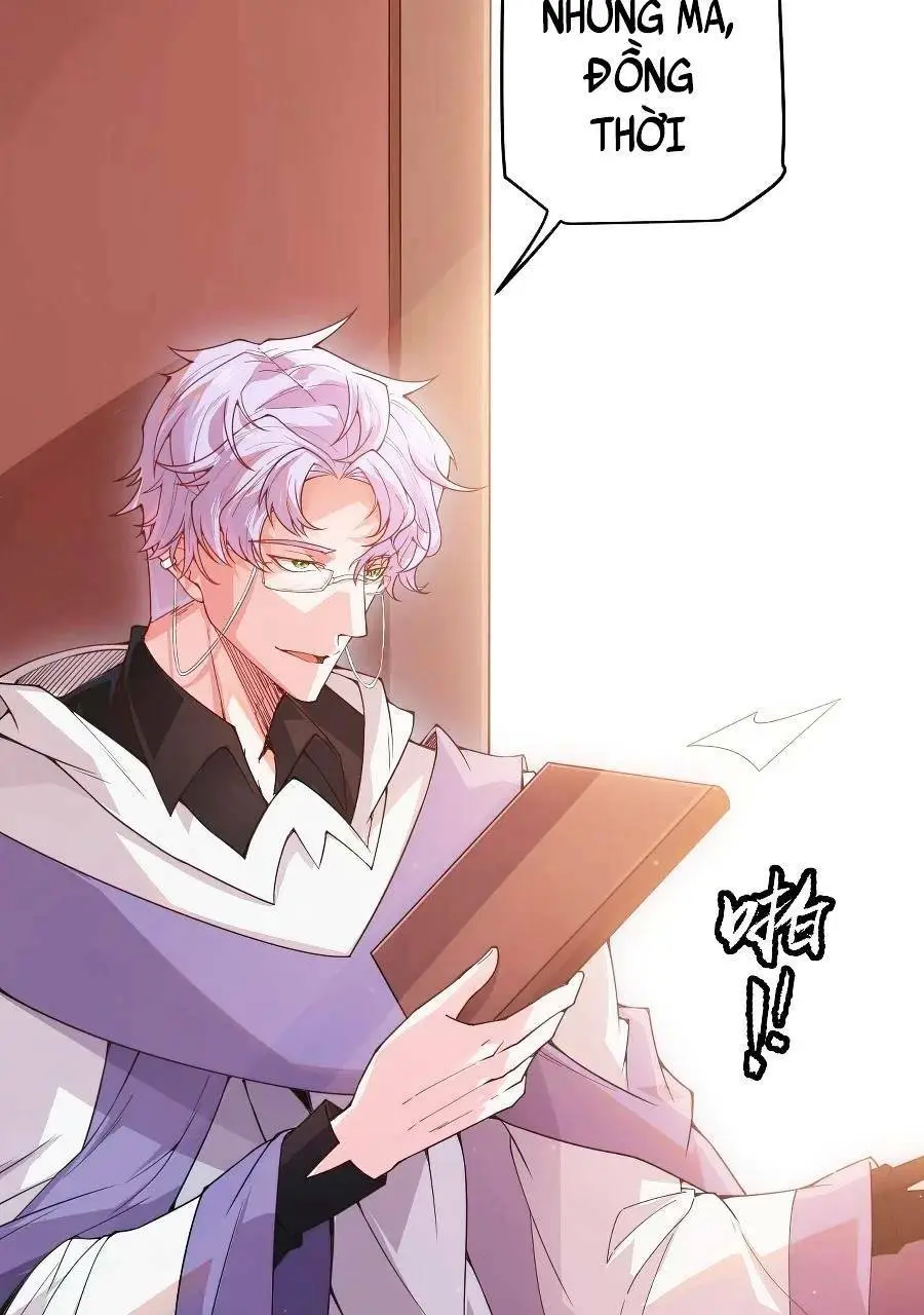 Chapter 52