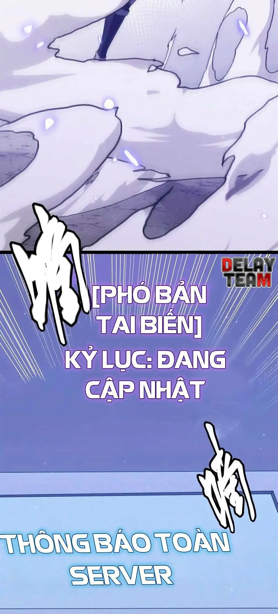 Chapter 51