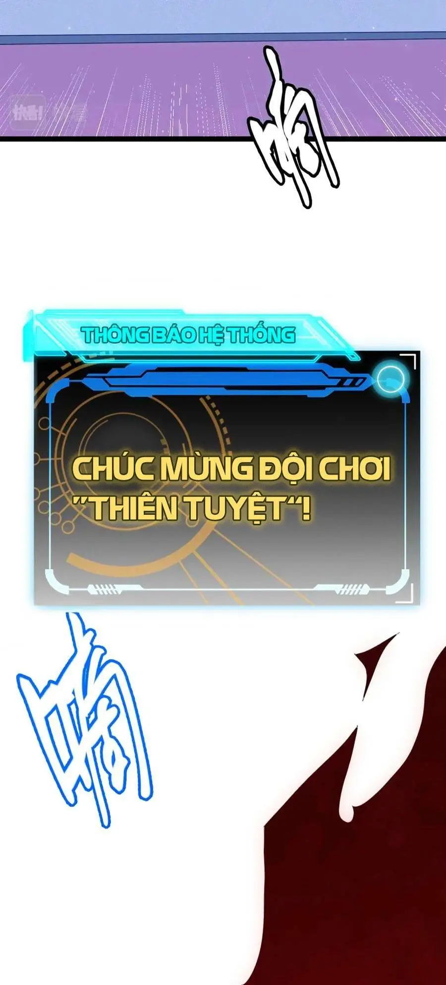 Chapter 51