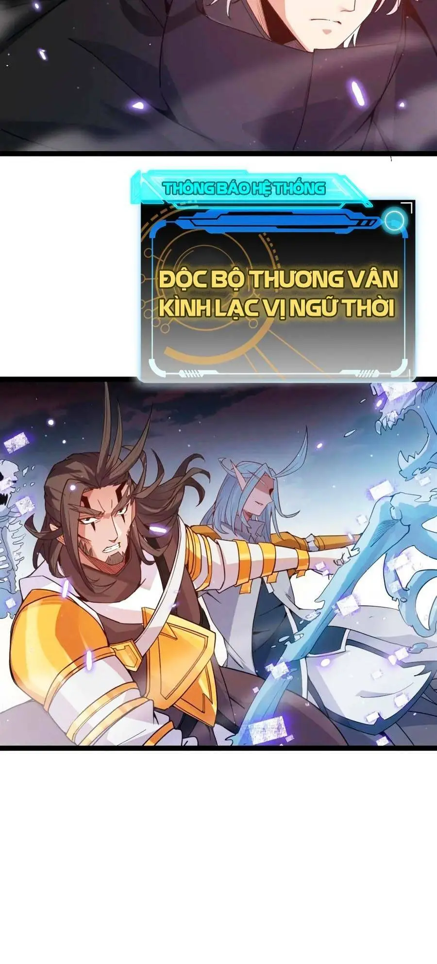 Chapter 51