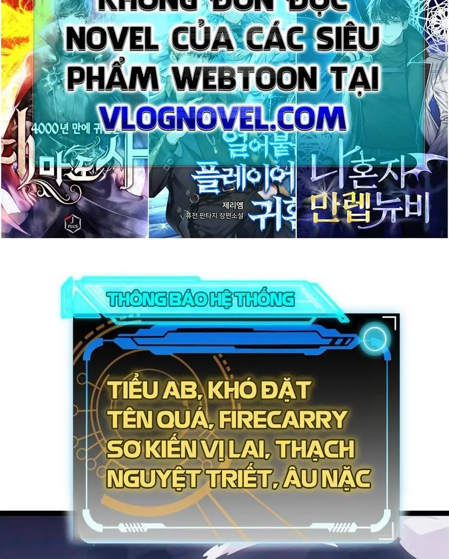 Chapter 51