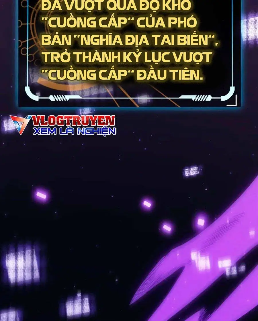 Chapter 51