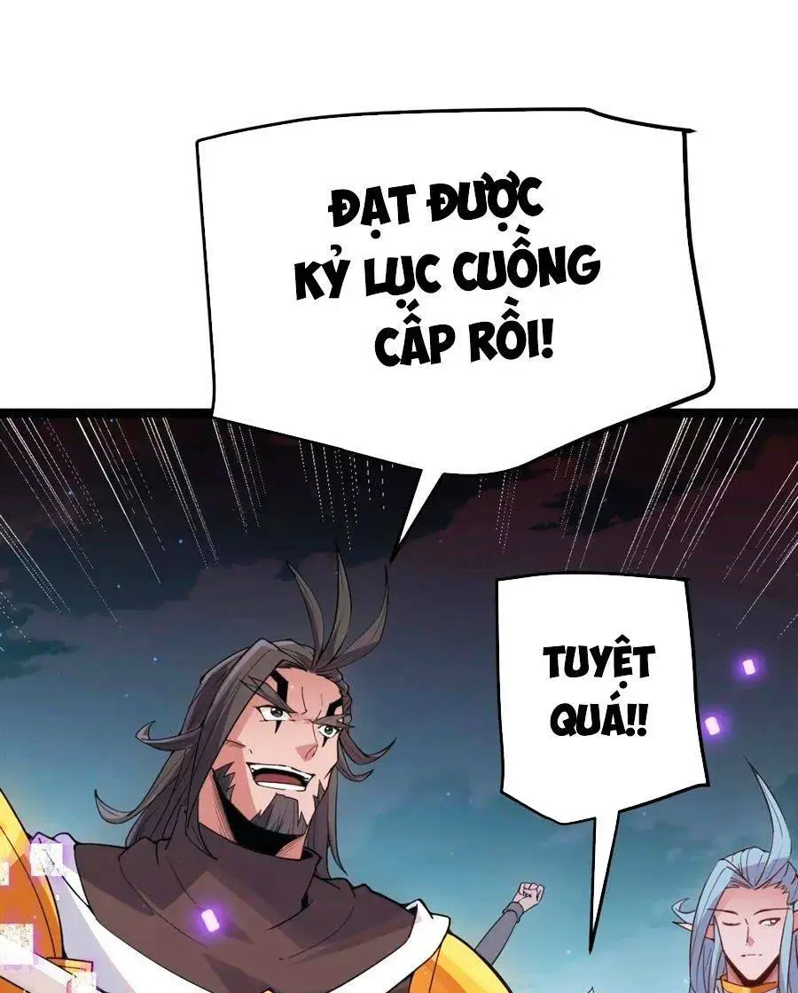 Chapter 51