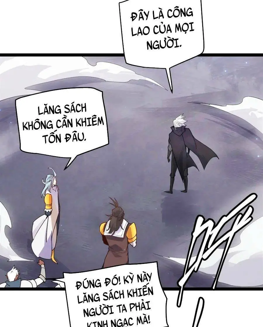 Chapter 51