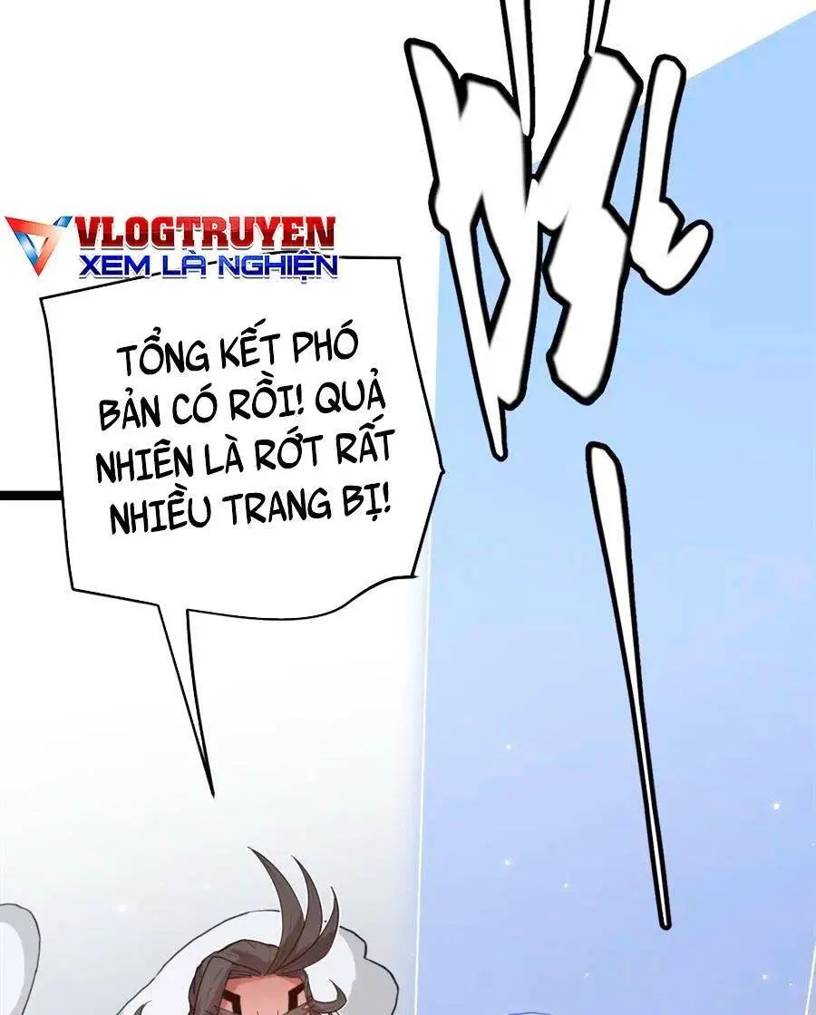 Chapter 51