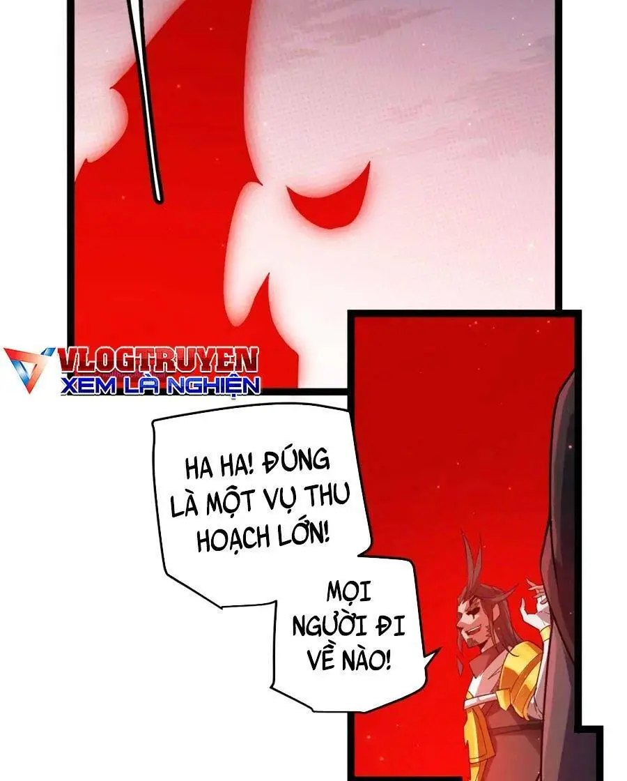 Chapter 51