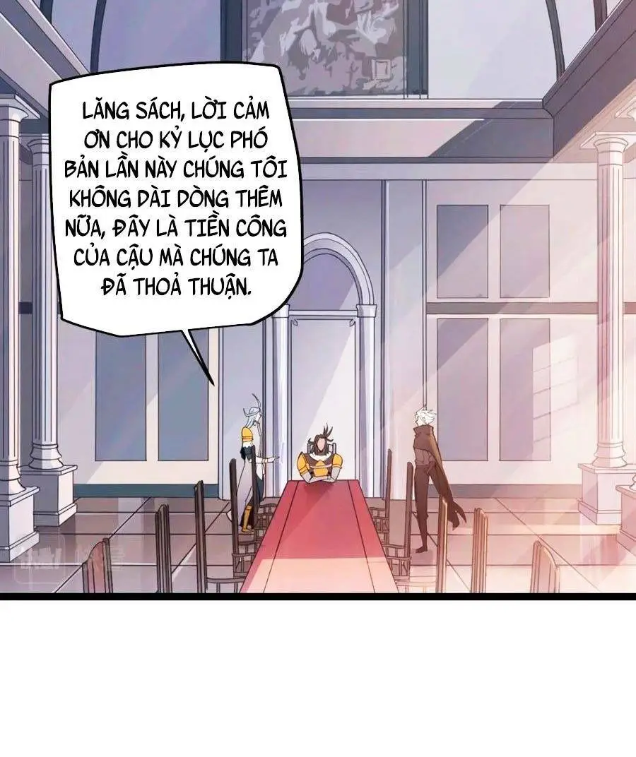 Chapter 51