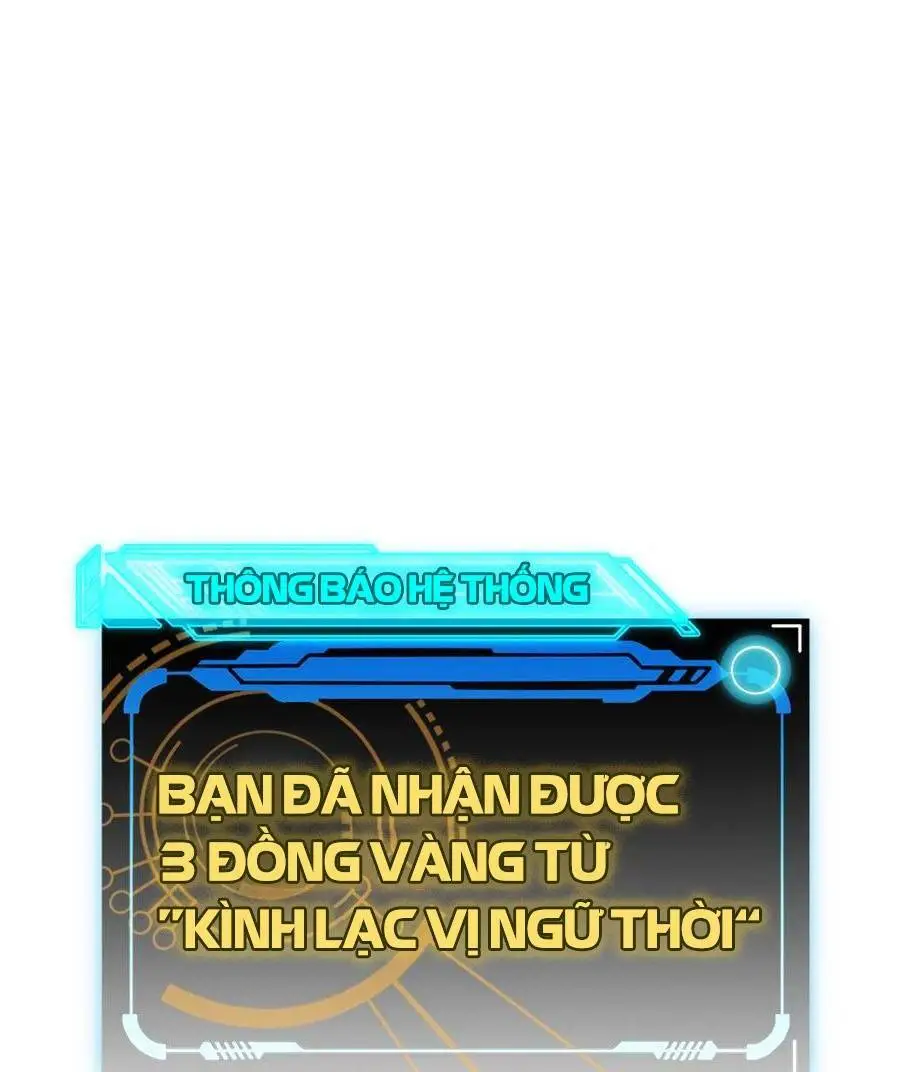 Chapter 51