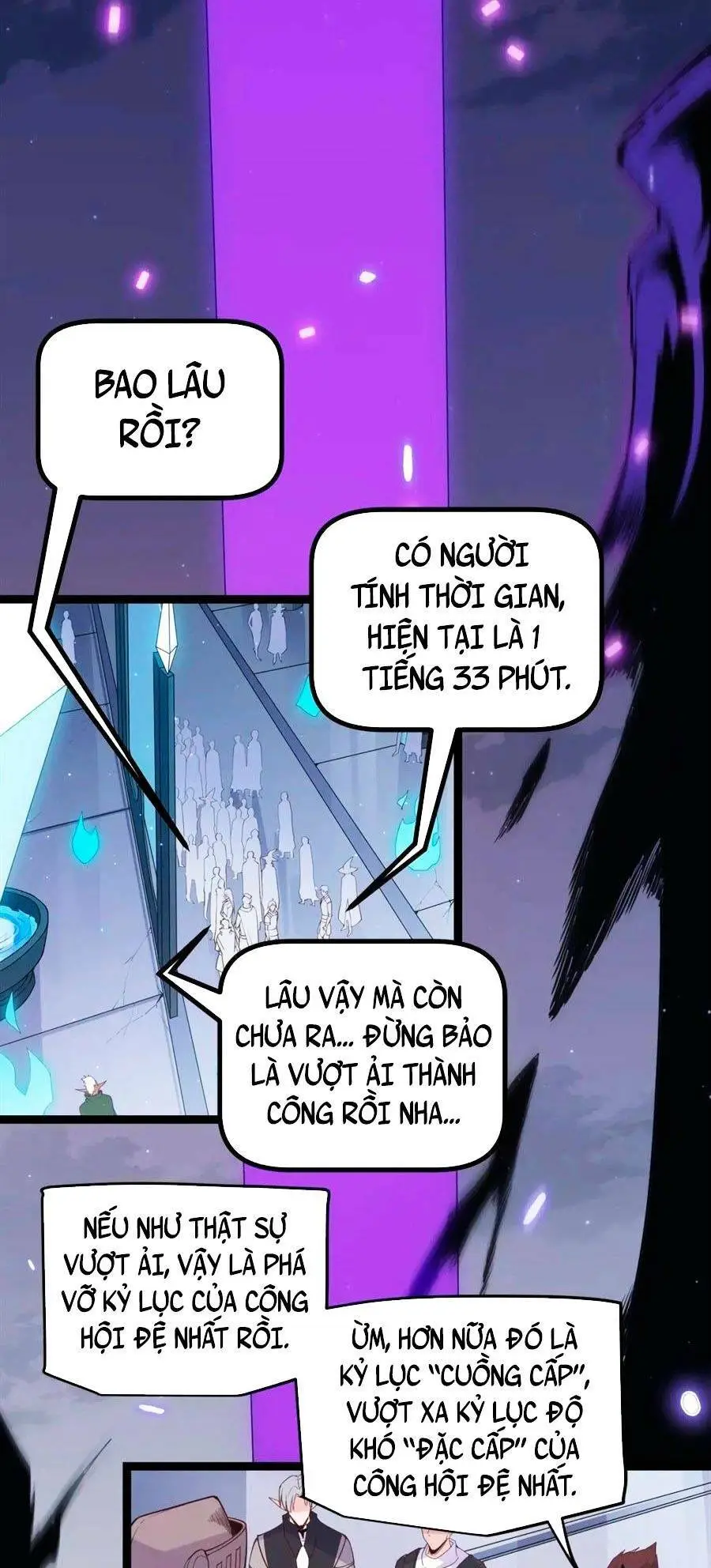 Chapter 51