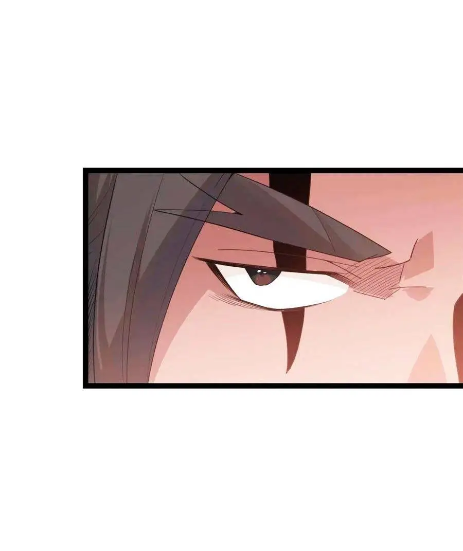 Chapter 51