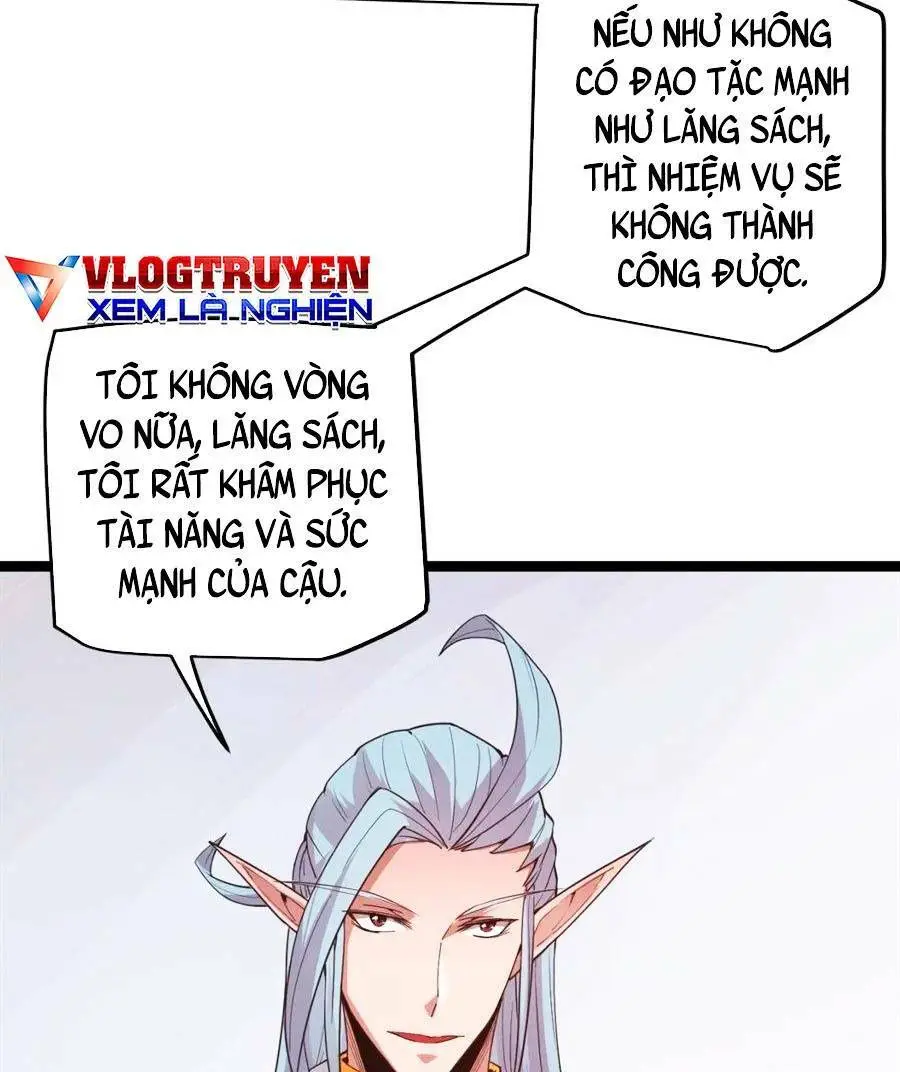 Chapter 51