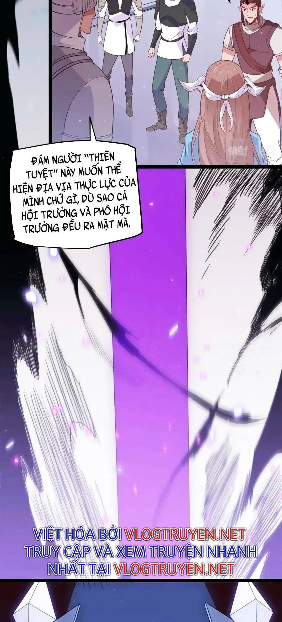 Chapter 51