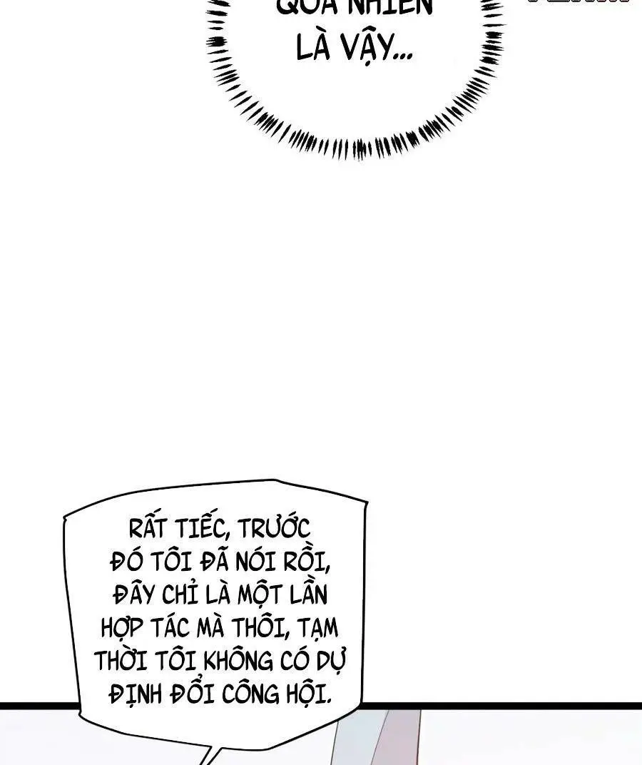 Chapter 51