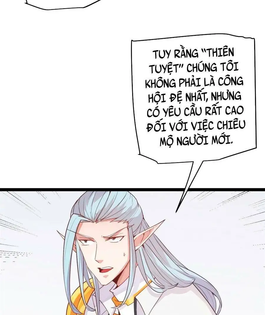 Chapter 51