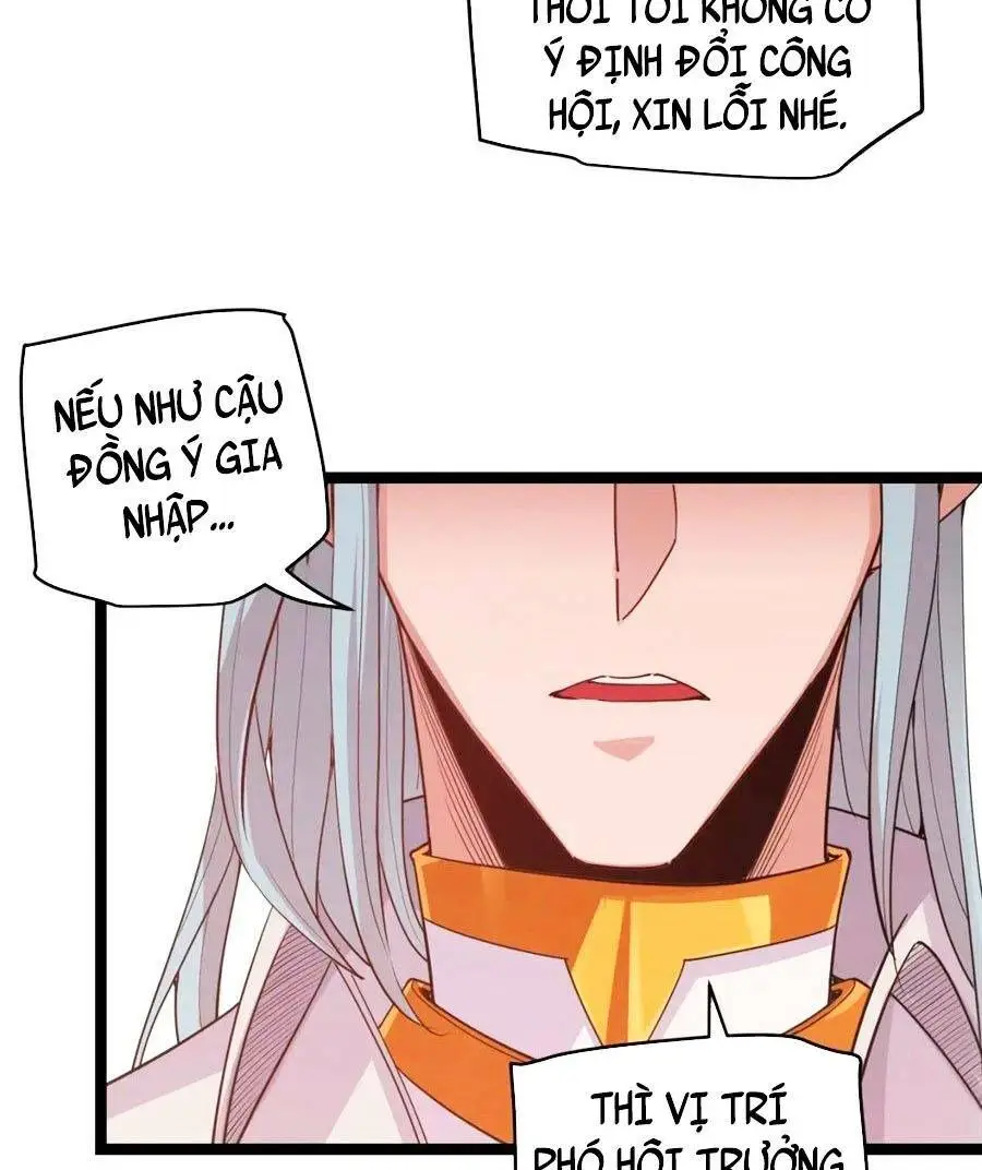 Chapter 51