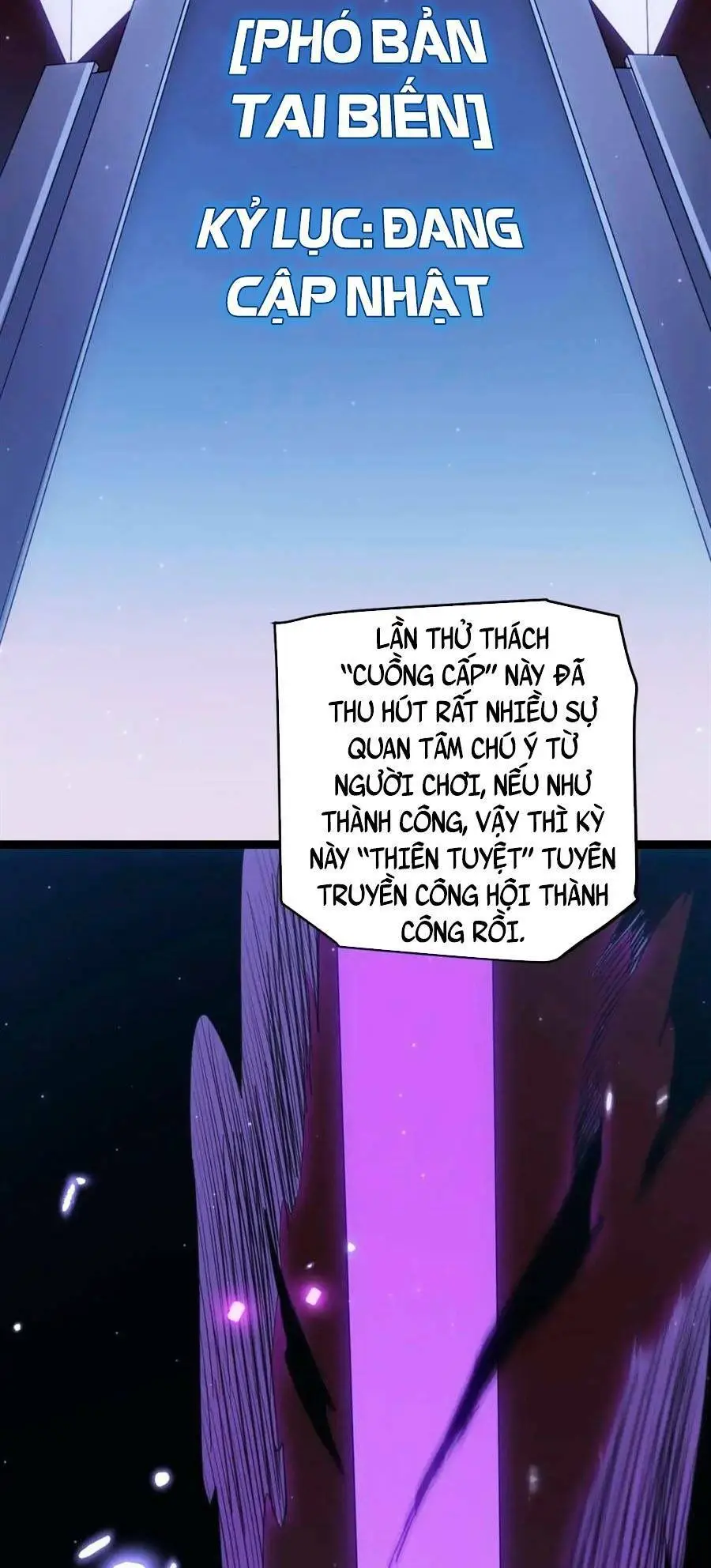 Chapter 51